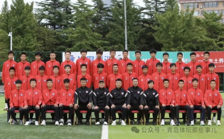 記者：青島半島U17梯隊(duì)將遠(yuǎn)征西班牙，開啟兩周的競(jìng)技文化之旅