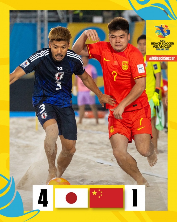 三戰(zhàn)一勝兩負(fù)！沙足亞洲杯：中國隊1-4不敵日本隊