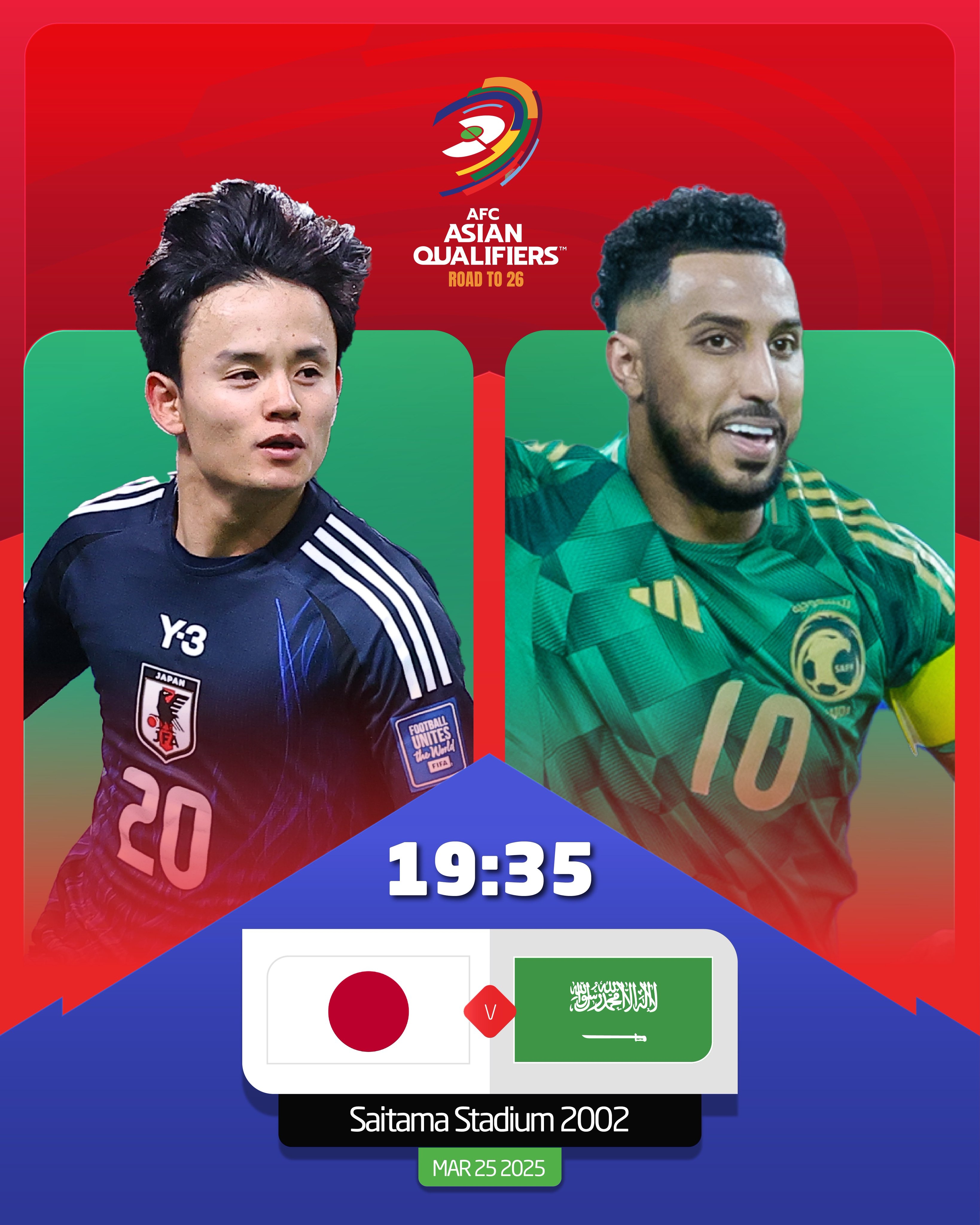 日本vs沙特首發(fā)：久保建英、前田大然、遠藤航出戰(zhàn)，多薩里先發(fā)