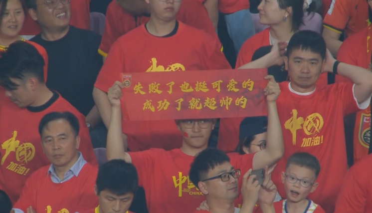 媒體人：國足為伊萬保守付出巨大代價(jià)，爭4處絕對劣勢&喪失主動(dòng)權(quán)