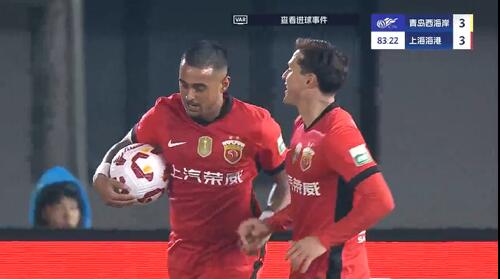 進(jìn)球大戰(zhàn)！萊昂納多第83分鐘破門，19歲李新翔1射2傳！