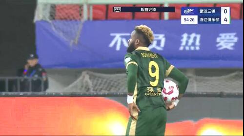任航送點(diǎn)，布彭扎點(diǎn)球被撲，錯(cuò)失帽子戲法，浙江4-0領(lǐng)先三鎮(zhèn)