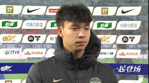 王鈺棟：我的傷不是很嚴(yán)重，可能那下他也是滑了吧